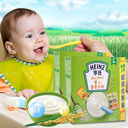 Heinz 亨氏 米粉不添加白砂糖含铁原味米粉婴儿辅食6-36个月原味400g*2盒