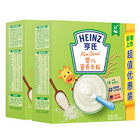 88VIP：Heinz 亨氏 米粉不添加白砂糖含铁原味米粉婴儿辅食6-36个月原味400g*2盒（赠果泥78g）