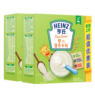 88VIP：Heinz 亨氏 米粉不添加白砂糖含铁原味米粉婴儿辅食6-36个月原味400g*2盒（赠果泥78g）