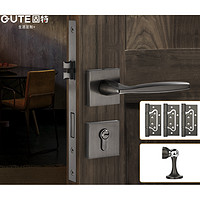 GUTE 固特 纯铜门锁室内卧室房门分体锁现代简约通用型家用黄铜木门锁具