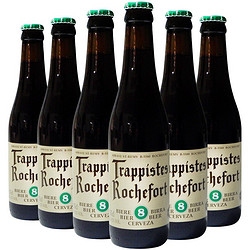 Trappistes Rochefort 罗斯福 Rochefort 精酿啤酒 8号啤酒 330ml*6瓶