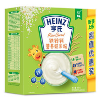 Heinz 亨氏 五大膳食系列 米粉 1段 原味+铁锌钙 400g*4盒