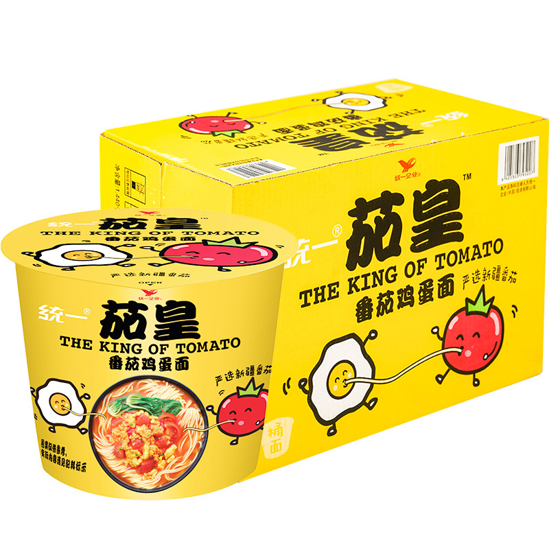 身体力行教育小朋友,方便面好吃也不能天天吃。