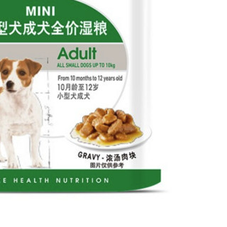 ROYAL CANIN 皇家 浓汤肉块小型犬成犬狗粮 湿粮 85g*7袋