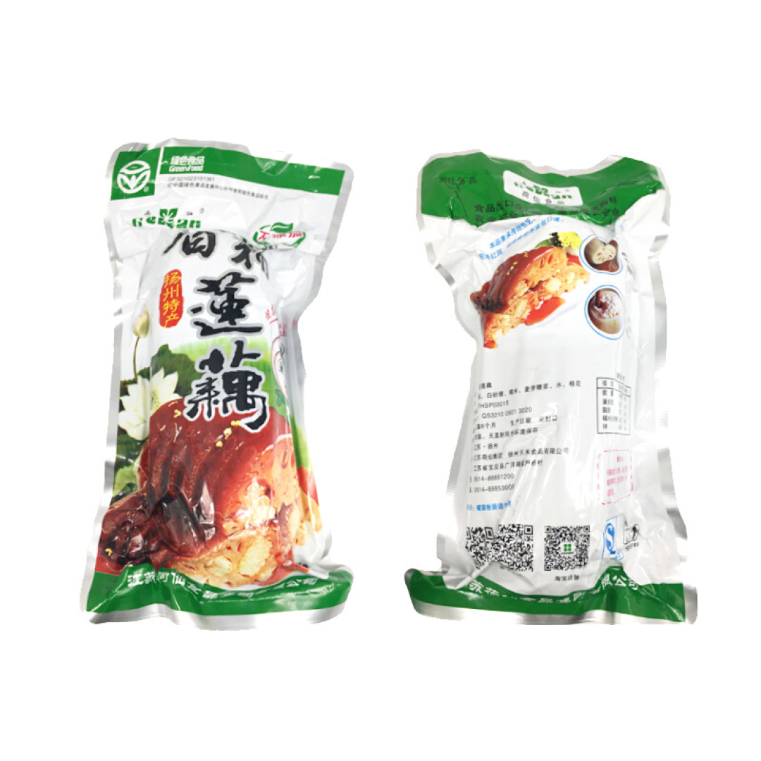 赶集流汗太多了买玉米,莲藕,石榴