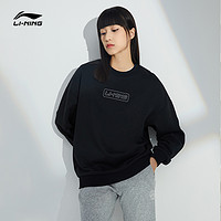 LI-NING 李宁 AWDRB76 情侣款运动卫衣