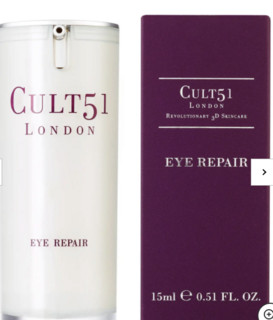 CULT51 眼部修护乳 15ml