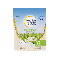 Nutrilon 诺优能 牛奶米粉 国行版 1段 200g*3袋