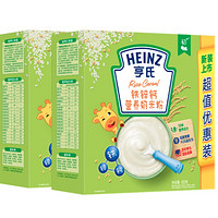 Heinz 亨氏 五大膳食系列 铁锌钙奶米粉 1段 400g*2盒