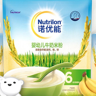Nutrilon 诺优能 牛奶米粉 国行版 1段 200g*3袋