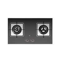 Midea 美的 JZT-Q36S 防干烧燃气灶 5KW