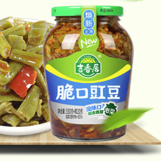 JI XIANG JU 吉香居 脆口豇豆 350g