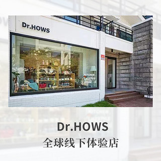 Dr.HOWS 韩国进口卡式炉燃气便携炉户外防风野炊家用烧烤燃气炉灶