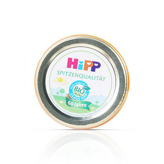 HiPP 喜宝 有机系列 果泥 德版 2段 蔬菜胡萝卜豌豆花菜土豆味 190g