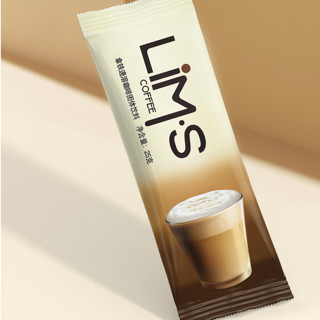 LIM’S 拿铁速溶咖啡固体饮料 25g*12袋