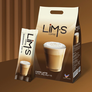 LIM’S 拿铁速溶咖啡固体饮料 25g*12袋