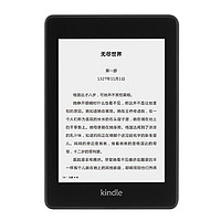 kindle Kindle Paperwhite4电子书阅读器亚马逊电纸书墨水屏防水