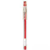 PILOT 百乐 HI-TEC-C系列 BLLH-20C4-R 拔帽中性笔 红色 0.4mm 单支装