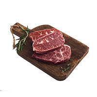 West Shefford 味诗芙 AAA级原切牛排套餐1.2kg(6份）
