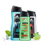 adidas 阿迪达斯 男士沐浴露套装 (冰点400ml+天赋250ml+源动激活250ml)