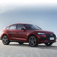 Audi 一汽-大众奥迪 Q5L Sportback 21款 45 TFSI 豪华型