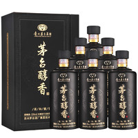MOUTAI 茅台 茅台醇香 封藏级V100 53%vol 酱香型白酒