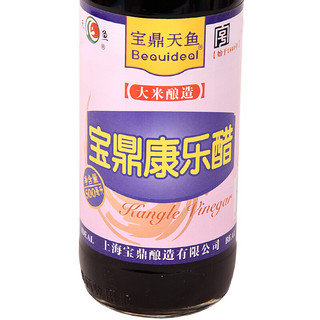 宝鼎天鱼 宝鼎康乐醋 500ml