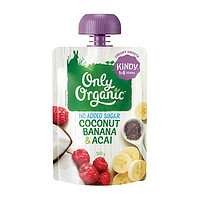 Only Organic 有机果泥 新西兰版 3段 椰子香蕉巴西莓味 100g