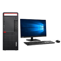 Lenovo 联想 ThinkCentre M720T 八代酷睿版 21.5英寸 商务台式机 黑色(酷睿i5-8500、核芯显卡、4GB、1TB HDD、风冷)