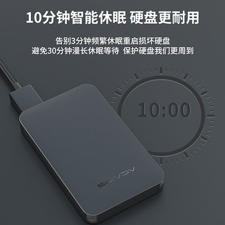 ACASIS 移动硬盘盒2.5英寸usb3.0台式机笔记本ssd固态机械硬盘壳子sata 黑色（塑料有线）