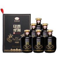 MOUTAI 茅台 贵州印象 黔韵 53%vol 酱香型白酒