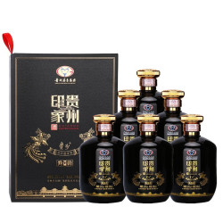 moutai茅台怀庄贵州茅台集团53度柔和酱香型白酒500ml6瓶整箱