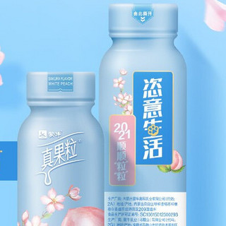 MENGNIU 蒙牛 真果粒 花果轻乳 樱花白桃味 230g*10瓶 礼盒装