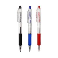 ZEBRA 斑马牌 真美笔系列 KRB-100 按动式圆珠笔 蓝色 0.7mm 10支装