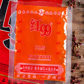 红99 重庆火锅浓缩底料 150g