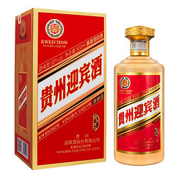 迎賓貴州迎賓酒金色年華53度醬香型白酒500ml1瓶