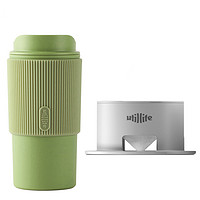 LAPUTA 勒顿 咖啡杯+过滤器 400ml+1件 绿色+灰色