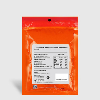 甘汁园 益母红糖 350g