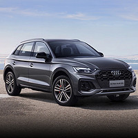 Audi 一汽-大众奥迪 Q5L 21款 40 TFSI 时尚动感型