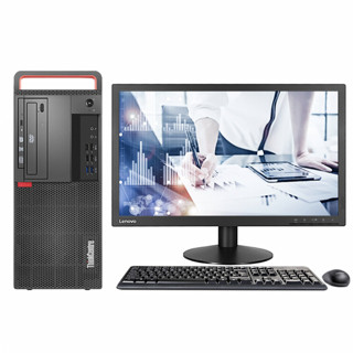 Lenovo 联想 ThinkCentre M720T 八代酷睿版 21.5英寸 商务台式机 黑色(酷睿i5-8500、核芯显卡、8GB、风冷)