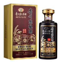 MOUTAI 茅台 贵州陈酿酒 窖藏级 53%vol 酱香型白酒