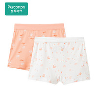 88VIP：Purcotton 全棉时代 中大童纯棉内裤 2条装