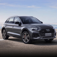 Audi 一汽-大众奥迪 Q5L 21款 45 TFSI 豪华致雅型