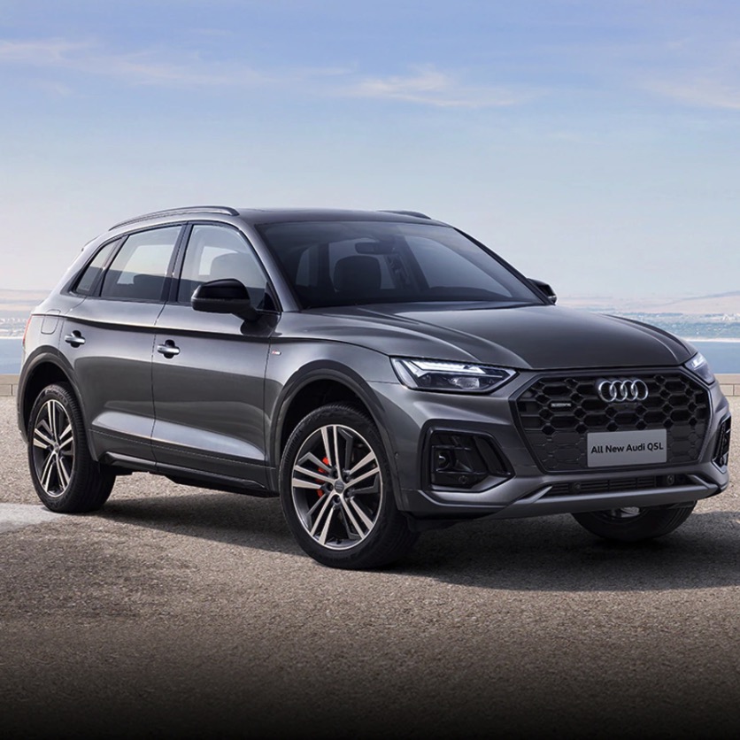 audi 一汽-大众奥迪 q5l 21款 45 tfsi 甄选动感型