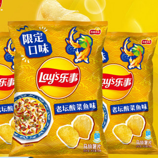 Lay's 乐事 马铃薯片 老坛酸菜鱼味 70g*10袋