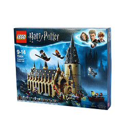 LEGO 乐高 Harry Potter 哈利·波特系列 75954 霍格沃茨城堡