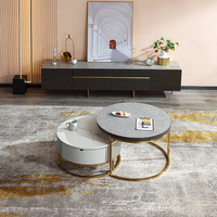 QuanU 全友 670106A+670106B 电视柜+高圆茶几+矮圆茶几 气质灰