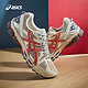 ASICS 亚瑟士 GEL-KAHANA 8 1011B109-200 男子跑鞋