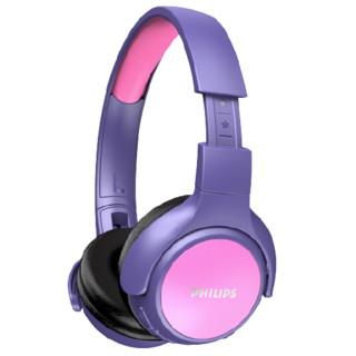 PHILIPS 飞利浦 TAKH402 耳罩式头戴式有线耳机 粉红色 3.5mm