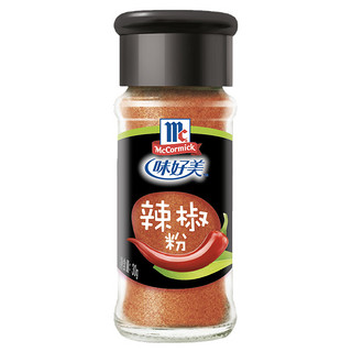 McCormick 味好美 辣椒粉 26g